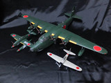 1/72 二式大型飛行艇12型