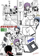 曙ちゃんとメガドライバーの秋。