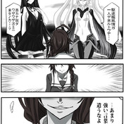 一体いつから藍染惣右介だと錯覚していた ニコニコ静画 イラスト