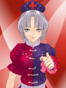 あなたの病気は…