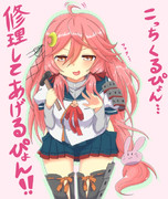 工作艦 あーちゃんだぴょん！