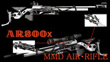 エアーライフル AR800x