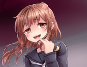 いかがわしい文月ちゃん