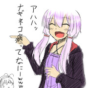 最近よく思うこと