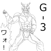 殺伐としたニコニコ静画に突然のアギトが！