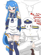 足のすきまをササササーッ