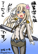 練習潜水艦のろーちゃんです！