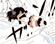 『イベント開始』