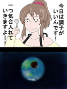 【モバマス】裕子ちゃん、本気を出すの巻