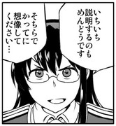 艦娘レス画像シリーズ①