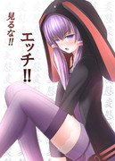 ご立腹ゆかりさん