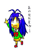 みゆきかわいいよみゆき。