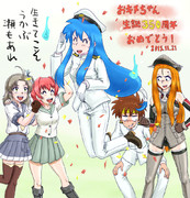 おキヌちゃん提督