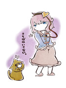 ことばはいらない。