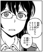 艦娘レス画像シリーズ⑤