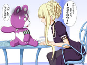 大戦艦 ヨタロウ