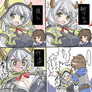 クムユ ニコニコ静画 イラスト