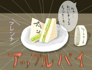 殺伐とした飲食店にパンケーキが！！
