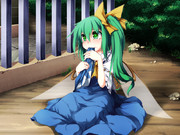 大ちゃん食事中