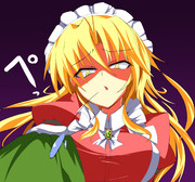 【記念絵】夢子さん