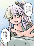 秋イベと由良さん