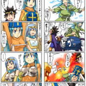 ヒートギズモ ニコニコ静画 イラスト