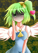 大ちゃんは天……