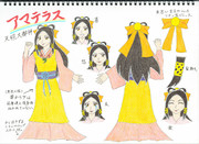 アマテラス【設定＆キャラデザ】