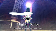 劇場版THE IDOLM@STER MILLIONLIVE!! Mighty Sailor