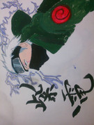 死を覚悟して 紫電！！