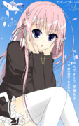 サクラノ詩 ニコニコ静画 イラスト