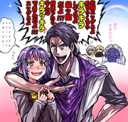 カワイイボクと闇の皇帝ゼットＰ