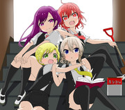 だいよんぐらし！(トレス)