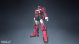 ガンブレ2 ツァン・ディレ