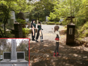 艦娘ゆかりの地を訪ねて～舞鶴海軍墓地