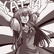 ヤッター皆さん素敵、後でキスしよう！