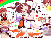 那珂ちゃんのお陰