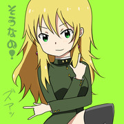 そうかな ズアッ ニコニコ静画 イラスト