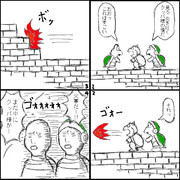 クッパ城（マリオ）