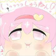いっっっっしゅうねんおめでとうございます！！