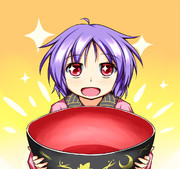 ▼しんみょうまるが ものほしそうに こちらをみている！