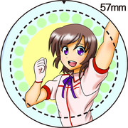 コミケに持っていく奈々子の缶バッチ（ろこどる）