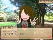 いっしょに登校、卯月【ときメモM@STAR】