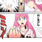 コルクマリー ニコニコ静画 イラスト