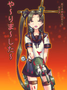殺 りま した ニコニコ静画 イラスト