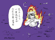 声に出して読みたいあきつ丸5