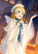 【スクフェス】新規UR絢瀬絵里【未覚醒】