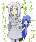 てーきゅうスピンオフ第２弾