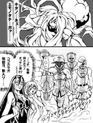 イベント恒例の光景