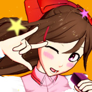 艦隊のアイドル間宮ちゃん